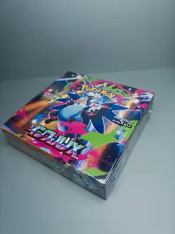 Inferno X Booster Box Japanese Pokemon Cards Mega M2 Brand New W/ Shrink Wrap - Image 3