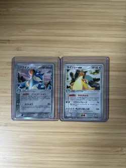 Pokemon TCG Lot of 2 Japanese Cards - Image 1