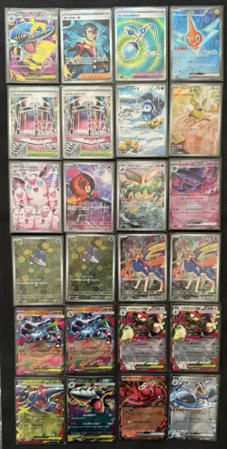 Inferno x 24 Card Bulk Pokemon TCG Japanese NM - Image 1