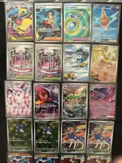 Inferno x 24 Card Bulk Pokemon TCG Japanese NM - Image 2
