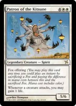 MTG Magic the Gathering Rare Patron of the Kitsune Betrayers of Kamigawa NM - Image 1