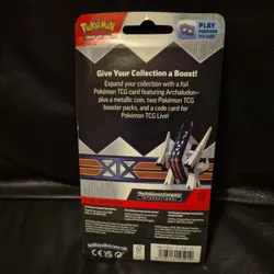 Pokemon TCG Archaludon Blister, 2 Packs, Obsidian Flames & Twilight Masquerade - Image 2