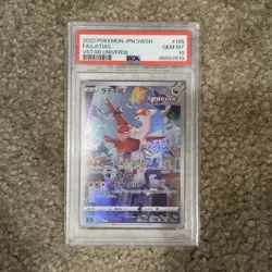 2022 Pokemon Japanese VSTAR Universe Latias 195/172 Full Art AR PSA 10 GEM MINT - Image 1