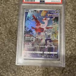 2022 Pokemon Japanese VSTAR Universe Latias 195/172 Full Art AR PSA 10 GEM MINT - Image 3