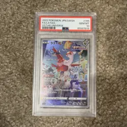 2022 Pokemon Japanese VSTAR Universe Latias 195/172 Full Art AR PSA 10 GEM MINT - Image 4