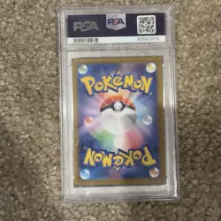 2022 Pokemon Japanese VSTAR Universe Latias 195/172 Full Art AR PSA 10 GEM MINT - Image 5