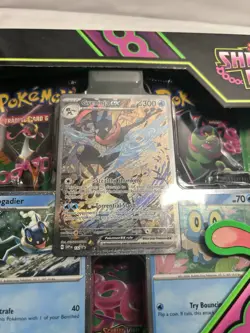 Pokemon TCG Greninja ex Special Illustration Collection -Sealed - Image 2