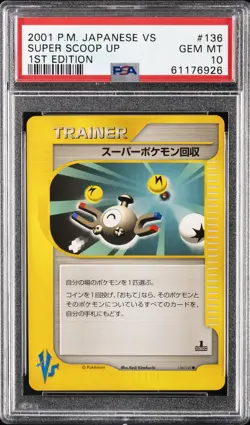 2001 POKEMON JAPANESE VS 1ST EDITION #136 SUPER SCOOP UP PSA 10 - Image 1