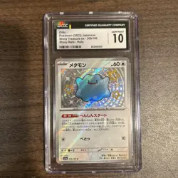 CGC Gem mint 10 Pokemon Ditto 201/091 Paldean Fates Shiny Ultra Rare Holo psa - Image 1
