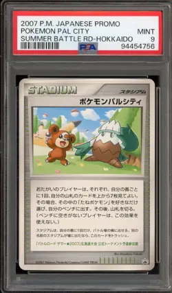 Pokemon Pal City Summer Battle Road Hokkaido Japanese Promo PSA 9 Mint - Image 1