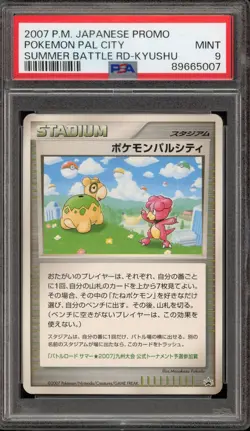 Pokemon Pal City Summer Battle Road Kyushu Japanese Promo PSA 9 Mint - Image 1