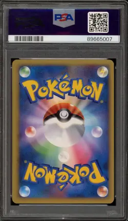 Pokemon Pal City Summer Battle Road Kyushu Japanese Promo PSA 9 Mint - Image 2