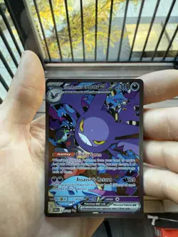 Pokemon TCG Team Rockets Crobat EX Destined Rivals 234/182 Near Mint - Image 2