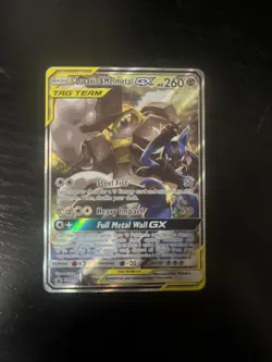 Pokemon TCG Lucario & Melmetal GX SM192 - Image 1