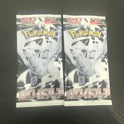 2x Pokemon Scarlet & Violet White Flare sv11W Booster Pack Japanese | Sealed - Image 1