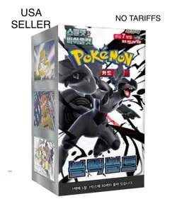 Pokemon TCG: Scarlet & Violet - Black Bolt Booster Box (Korean) - Image 1