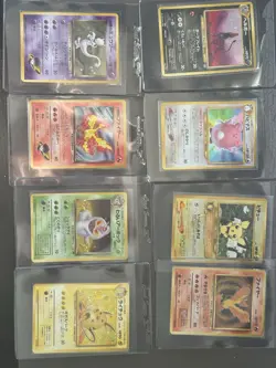 Huge pokemon card lot - Image 1