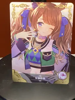 TOSEN JORDAN R NS-1M14R-17 Goddess Story Anime TCG CCG Collectible Card - Image 1