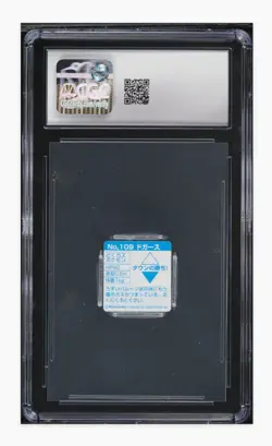 1997 🐱 Koffing Pokemon GB Pocket Card Japanese #109 Nintendo CGC-9 - Image 2