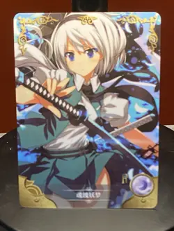 Goddess Story Touhou Project Youmu Konpaku NS13-11 R Waifu Anime Trading Card - Image 1