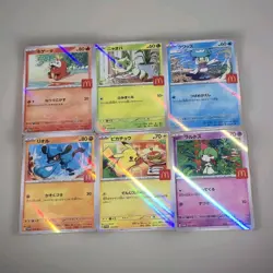 CUSTOM Pikachu Big Mac McDonald's Promo 2025 Complete Set Pokemon Card Japanese - Image 1