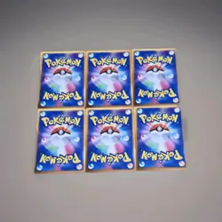 CUSTOM Pikachu Big Mac McDonald's Promo 2025 Complete Set Pokemon Card Japanese - Image 2