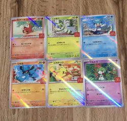 CUSTOM Pikachu Big Mac McDonald's Promo 2025 Complete Set Pokemon Card Japanese - Image 3