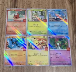 CUSTOM Pikachu Big Mac McDonald's Promo 2025 Complete Set Pokemon Card Japanese - Image 4
