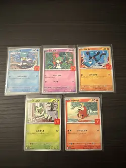 Pokemon Card McDonald's Promo 2025 Japanese Set of 5 NM US Seller - Image 1