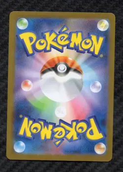MEGA GARDEVOIR EX SAR 087/063 M1S MEGA SYMPHONIA JAPANESE POKEMON CARD NM - Image 3