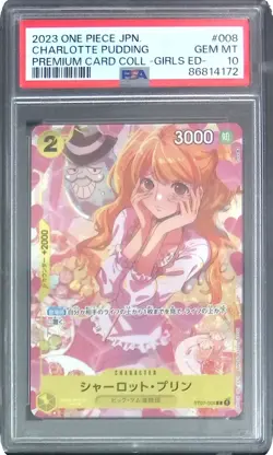 PSA 10 Charlotte Pudding ST07-008 2023 ONE PIECE Card Japanese - Image 1