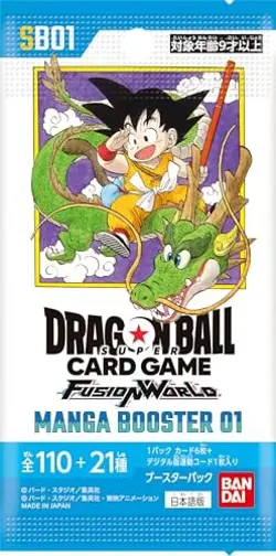 BANDAI Dragon Ball Super Card Game Fusion World MANGA BOOSTER 01 [SB01] (BOX) 24 - Image 2