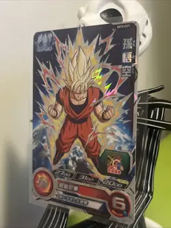 Son Goku BM8-ECP1 Super Dragon Ball Heroes Mint Card - Image 2