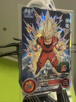 Son Goku BM8-ECP1 Super Dragon Ball Heroes Mint Card - Image 3