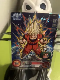 Son Goku BM8-ECP1 Super Dragon Ball Heroes Mint Card - Image 4