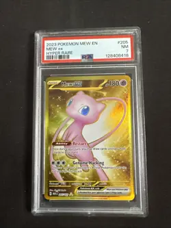 2023 POKEMON MEW EN-151 HYPER RARE #205 MEW EX PSA 7, 8, 9. Sequential Set - Image 2