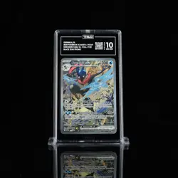 Pokemon TCG: Greninja ex SVP 132 Special Illustration Promo TAG 10 GM F5613290 - Image 3