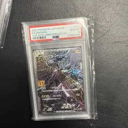 Zekrom 021/025 Pokemon Japanese 25th Anniversary PSA 10 - Image 1