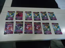 Lot of 12 - Pokemon TCG: Sword and Shield - Fusion Strike - Sealed Booster Packs - Image 1