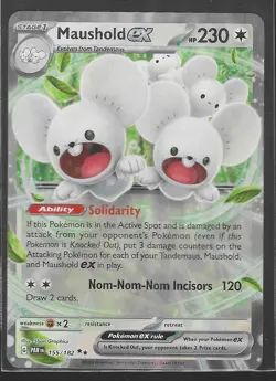 Maushold ex - 155/182 - Ultra Rare Scarlet & Violet: Paradox Rift Pokemon NM - Image 1