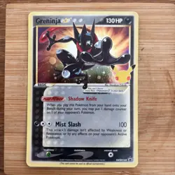 Pokemon TCG shiny Greninja Gold Star SWSH144 Celebrations Promo Card NM - Image 1
