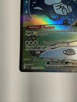 Mew ex 232/091 SV: Paldean Fates Holo Special Illustration Rare SIR Card Pokemon - Image 3