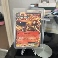 Charizard-EX 011/080 1st ED LP Wild Blaze Japanese Pokemon Card TCG - Image 1