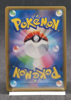 Pokemon Card Eevee & Snorlax GX 297/SM-P Holo Rare Promo Japanese 2018 - Image 3