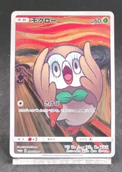 Pokemon Card Munch Rowlet Promo 290/SM-P Japanese Art Museum 2018 - Image 1