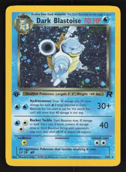 Dark Blastoise (3) #03/82 Team Rocket 1st Edition Pokemon Holo Card - Image 1