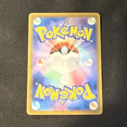 Jolteon V SR 079/069 s6a Eevee Heroes 2021 Japanese Pokemon Card - Image 3