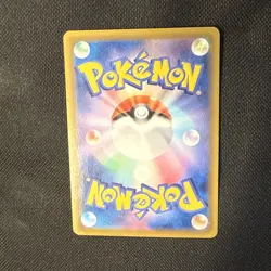 Jolteon V SR 079/069 s6a Eevee Heroes 2021 Japanese Pokemon Card - Image 4
