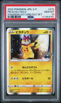 2022 POKEMON JPN S PROMO POKEMON GO CARD FILE SET #272 PIKACHU-HOLO PSA 10 - Image 1