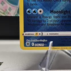 Pokemon TCG Radiant Greninja Astral Radiance 046/189 Holo Radiant Rare NM! - Image 5